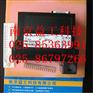 TC-IDD321   DI 模块  价格优惠