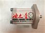 HGP-1A-F1R原装新鸿齿轮泵广东佛山现货报价