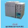 氧化锆检测器气相色谱仪