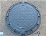 厂家直销DN1000雨水球墨铸铁井盖