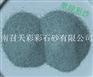 南召彩沙供应,南召彩沙价格
