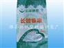 扬帆复合编织袋工艺复合编织袋生产
