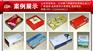 莱州盒抽纸定做 莱州广告抽纸定做 莱州抽纸厂家定做