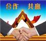 投标/奥体文化商务园区配套建设人才公租房项目(OS-08地块