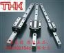 THK直线导轨HSR35滑块 HSR45轴承现货