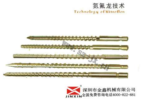沙迪克注塑机配件金鑫定做各种型号现货原装  螺杆料筒