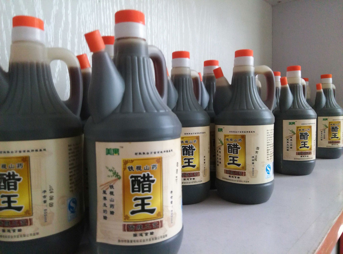 铁棍山药醋800ml  调味