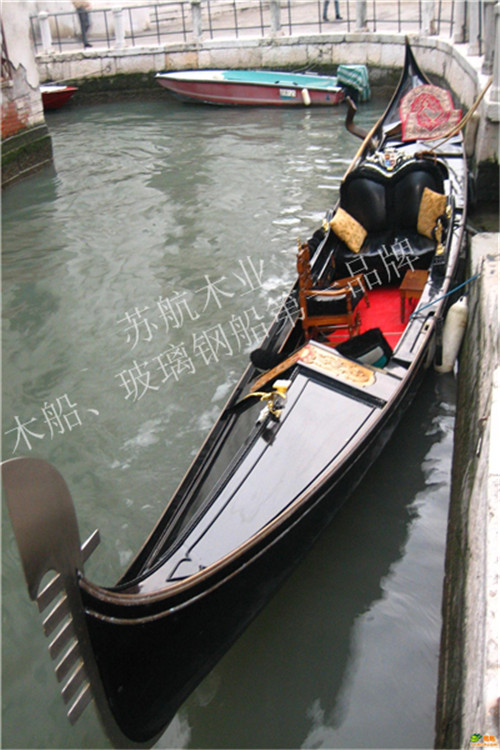 贡多拉豪华型 皮质沙发贡多拉船