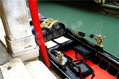 贡多拉豪华型 皮质沙发贡多拉船