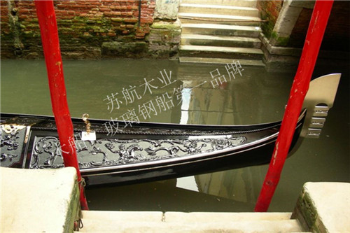 贡多拉豪华型 皮质沙发贡多拉船