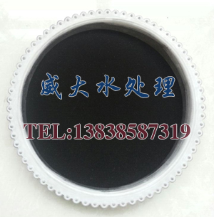 活性炭吸附劑_優(yōu)質(zhì)活性炭價格_活性炭再生工藝
