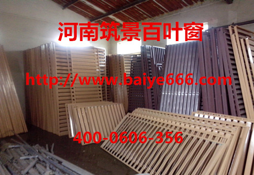 铝合金百叶窗图片