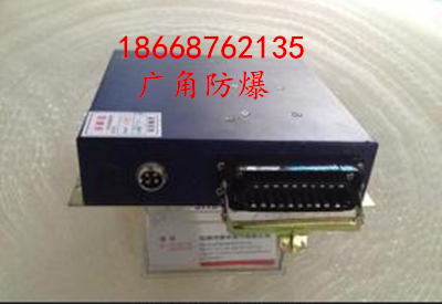 ZLZB-7RT智能高压综合保护器