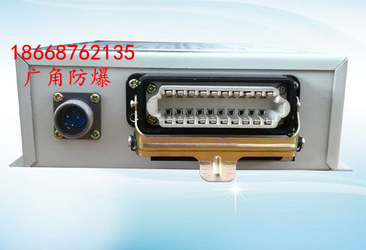 ZLDB-5TII低压馈电综合保护器