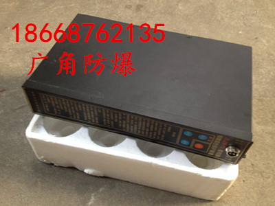 ZLZB-7HT微电脑智能低压馈电保护装置  馈电保护器