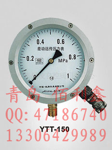 電接點壓力表 YX系列全規(guī)格壓力表 氧氣防油遠(yuǎn)傳電接點壓力表