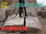 陕西宝鸡天然石材开采液压劈裂机劈裂机厂家直销岩石分裂机