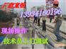 山东ZPL液压柴动岩石顶石机汕头石材开山机