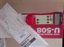 U-508皮带张力计价格 广州U-508皮带张力计