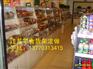 零食展示柜定做，玻璃柜台定做，座上客款式货架批发
