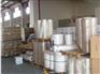 深圳市到眉山市仁寿县液体危险品精品物流专线