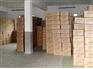 深圳市到黔西南安龙县液体危险品精品物流专线
