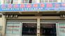 深圳市到黔东南从江县液体危险品精品物流专线