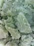 武汉大量供应硫酸亚铁