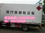 江淮冷冻冷藏车多少钱一辆