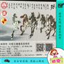 广州盾冲2.8米无缝壁画基材/弱溶剂宣绒布壁画基材工厂