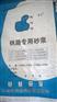 本溪预应力压浆料，孔道压浆料