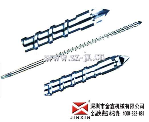 注塑机有哪些配件金鑫定做各种型号现货原装  注塑机配件  螺杆料筒