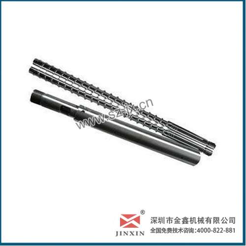 注塑机配件加工厂金鑫定做各种型号现货原装  螺杆料筒