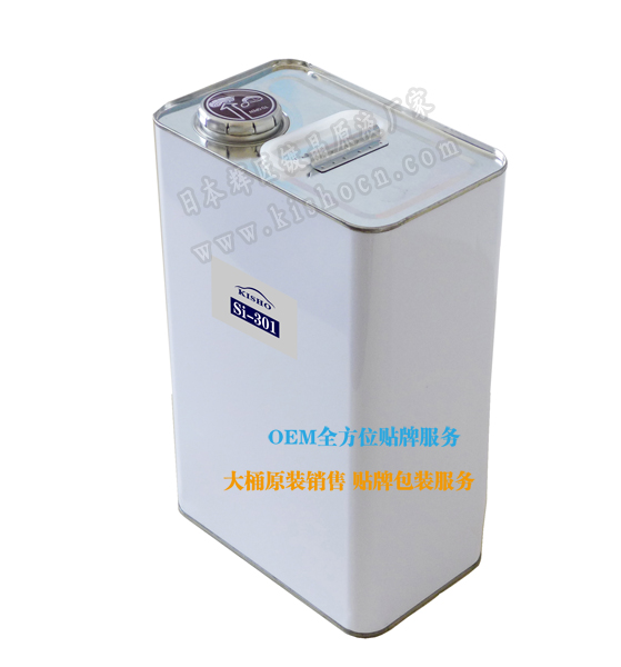 新车做完镀晶后半年左右到美容店做一下镀晶养护  汽车镀膜  镀晶原液  镀晶养护剂