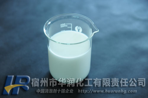 脫硫消泡劑