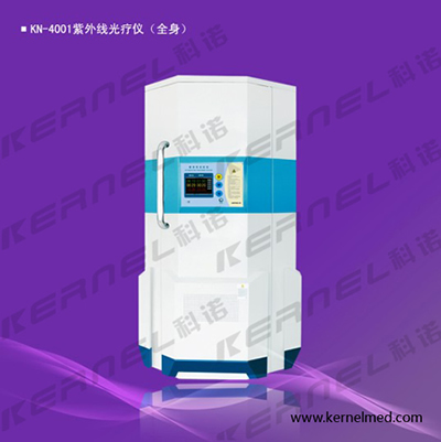 东北紫外线光疗仪-全身型（KN-4001A）