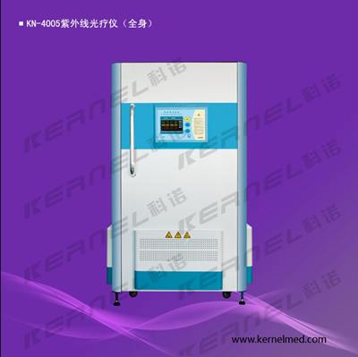 东北紫外线光疗仪-全身型（KN-4005）