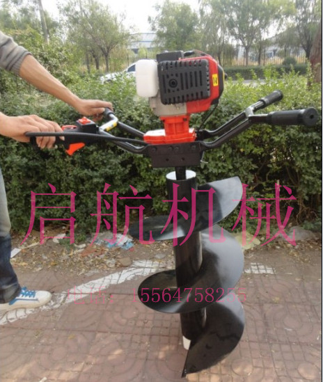 2015新款挖坑机 易操作轻便型挖坑机 厂家直销挖坑机  挖坑机价格  挖坑机图片  挖坑机批发