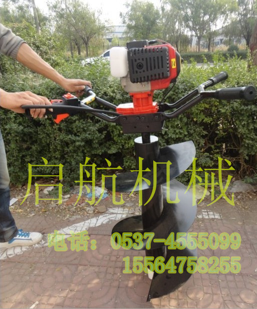 2015新款挖坑机 易操作轻便型挖坑机 厂家直销挖坑机  挖坑机价格  挖坑机图片  挖坑机批发