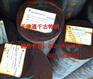 35CrMo 35CrMo现货零售 35CrMo价格优惠