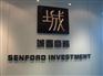 万柳,苏州街,中关村LOGO形象墙设计制作户内外展板 车贴