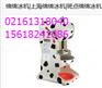 绵绵冰粉|绵绵冰原料|绵绵冰砖
