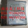 900P02-0001   HC900电源  价优