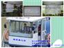 船用遮阳帘、游艇遮阳帘、游轮遮阳帘、医疗船遮光帘、驾驶舱遮阳