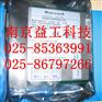 900C73R-0100-44  I/O模块 价优