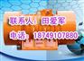 振动电机价格查询 新乡振动电机价格查询 销售新乡滨河YBH振