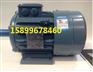 ABB电机M2BAX132SA2 5.5KW 2级卧式/立式