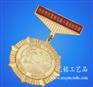 五一表彰奖牌,定做奖牌,劳动奖牌制作