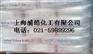原装进口美国杜邦钛白粉R902+