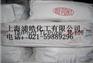 原装进口美国杜邦钛白粉R105